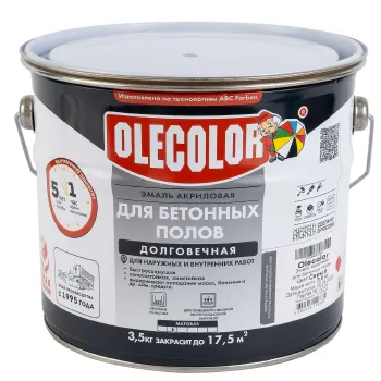 Изображение товара Эмаль акриловая для бетонных полов Olecolor серая матовая 3,5кг Изображение товара Эмаль акриловая для бетонных полов Olecolor серая матовая 3,5кг