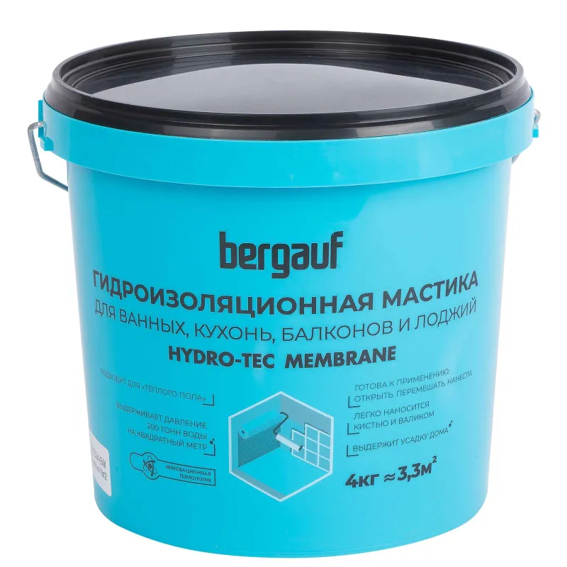 Гидроизоляция эластичная полимерная Bergauf Hydro-Tec Membrane 4 кг_1