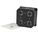Коробка распределительная встраиваемая для сплошных стен IP20 110x110x50мм TDM_3