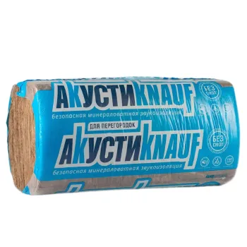 Изображение товара Утеплитель АкустиKNAUF 1230х610х75мм звукоизоляционный теплоизоляционный плитный материал Изображение товара Утеплитель АкустиKNAUF 1230х610х75мм звукоизоляционный теплоизоляционный плитный материал