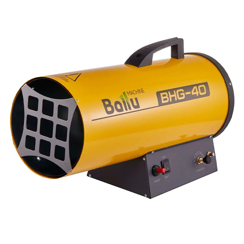 Пушка газовая Ballu BHG-40, 33 кВт 220В_1