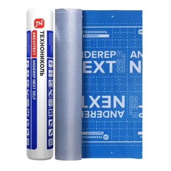 Изображение товара Ковер подкладочный Anderep next self Технониколь для гидроизоляции кровли Изображение товара Ковер подкладочный Anderep next self Технониколь для гидроизоляции кровли