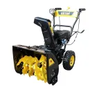 Снегоуборщик Huter SGC 4800B_2