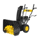 Снегоуборщик Huter SGC 4800B_3