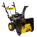 Снегоуборщик Huter SGC 4800B_4