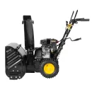 Снегоуборщик Huter SGC 4800B_5