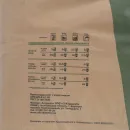 Цемент ЦЕМ II В-И 42,5Н SLK 35кг_3