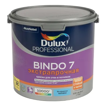 Краска интерьерная моющаяся Bindo 7 матовая (база C) 2,25л Dulux