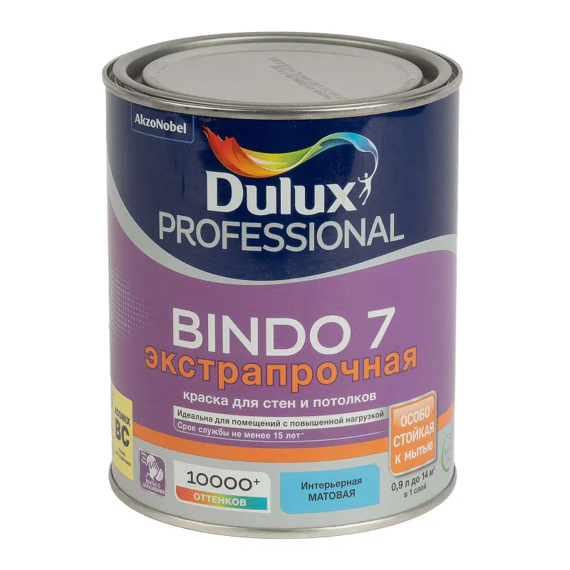 Краска интерьерная моющаяся Bindo 7 матовая (база C) 0,9л Dulux_1