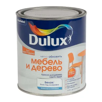 Изображение товара Краска Dulux для мебели и дерева белая база BW 0,75 л акриловая матовая Изображение товара Краска Dulux для мебели и дерева белая база BW 0,75 л акриловая матовая
