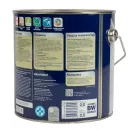 Краска для полов и лестниц Dulux белая база BW 2 л_4