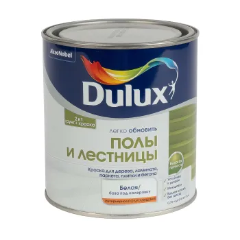Изображение товара Краска для полов и лестниц Dulux белая 0.75 л на водной основе, стойкое покрытие Изображение товара Краска для полов и лестниц Dulux белая 0.75 л на водной основе, стойкое покрытие