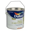 Краска для полов и лестниц Dulux бесцветная база BC 2 л_2