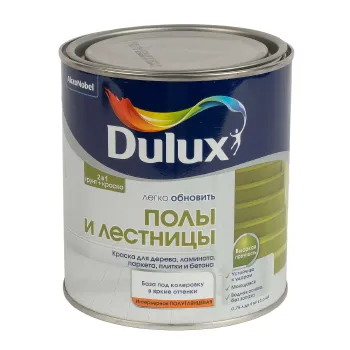 Изображение товара Краска для полов и лестниц Dulux бесцветная база 0,75 л Изображение товара Краска для полов и лестниц Dulux бесцветная база 0,75 л