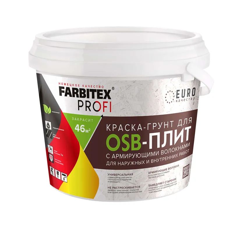 Краска-грунт для OSB плит FARBITEX PROFI белая 3 кг_1