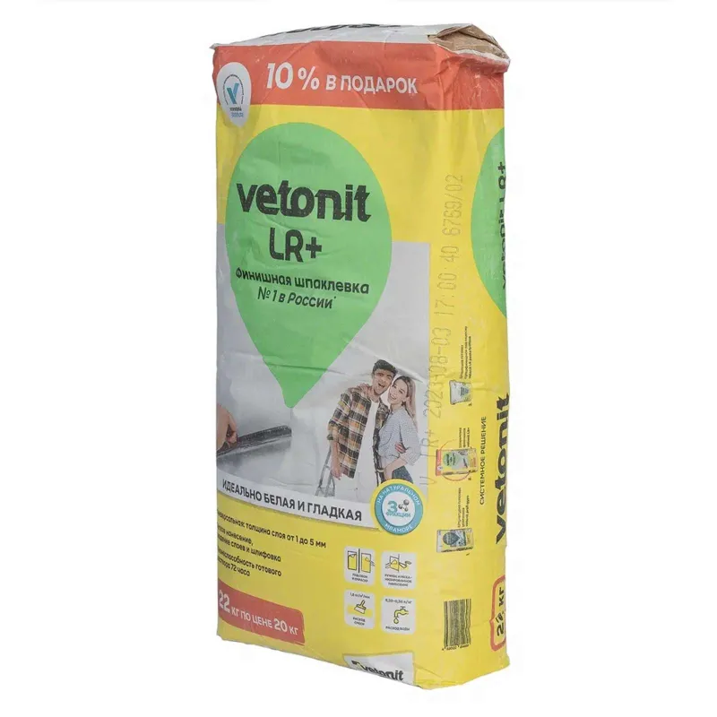 Шпаклевка финишная полимерная Vetonit LR+ белая 22 кг _1
