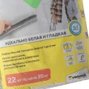 Шпаклевка финишная полимерная Vetonit LR+ белая 22 кг _3