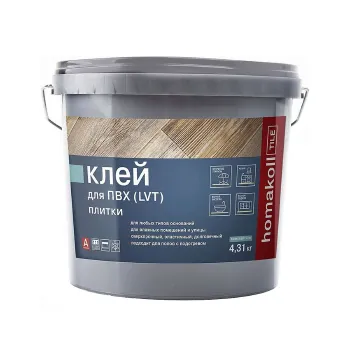 Изображение товара Клей влагостойкий Homakoll для LVT плитки 4,31 кг двухкомпонентный бежевый Изображение товара Клей влагостойкий Homakoll для LVT плитки 4,31 кг двухкомпонентный бежевый