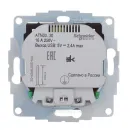 Механизм розетки с 2 USB Systeme Electric AtlasDesign белый_4
