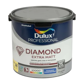 Изображение товара Интерьерная моющаяся краска Dulux Diamond Extra Matt база С 2,25л для стен и потолков Изображение товара Интерьерная моющаяся краска Dulux Diamond Extra Matt база С 2,25л для стен и потолков
