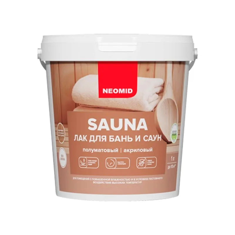 Лак для бань и саун Neomid sauna 1 л_1