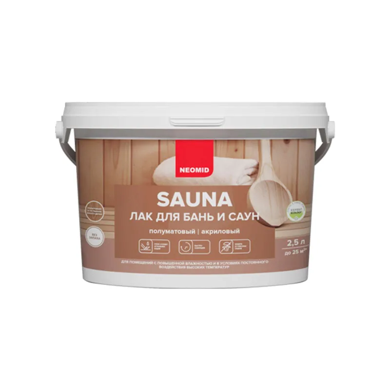 Лак для бань и саун Neomid sauna, 2,5 л_1
