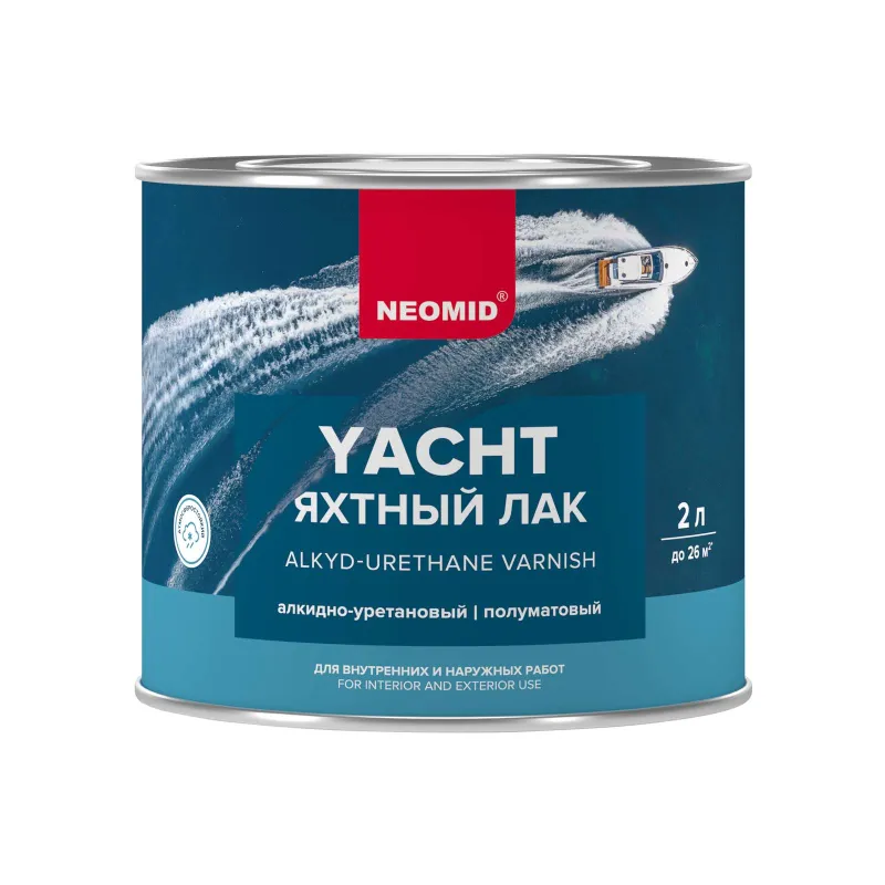 Лак яхтный Neomid yacht алкидно-уретановый полуматовый, 2 л_1