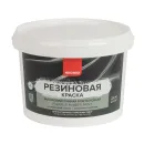 Краска резиновая Neomid бесцветная база С 2,4 кг_1