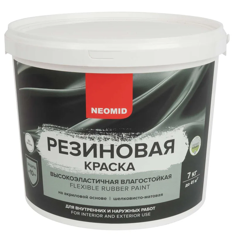 Краска резиновая Neomid база С 7 кг_1
