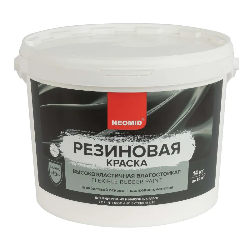 Краска резиновая Neomid бесцветная база С 14 кг_1