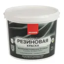 Краска резиновая Neomid белая база А 7 кг_1