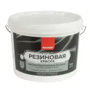 Краска резиновая Neomid белая база А 14 кг_1