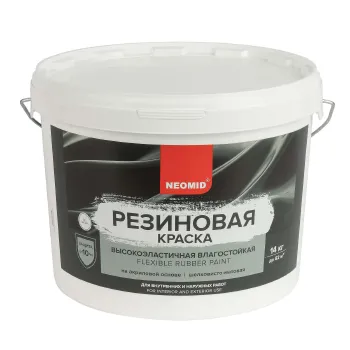 Изображение товара Краска резиновая Neomid база А 14 кг белая для резиновых изделий и фасадов Изображение товара Краска резиновая Neomid база А 14 кг белая для резиновых изделий и фасадов