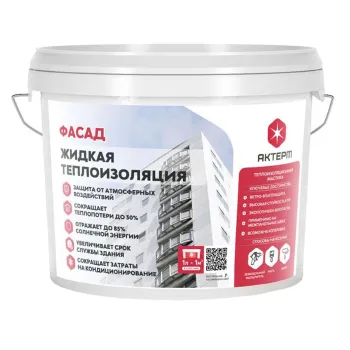 Жидкая теплоизоляция Актерм Фасад 5л
