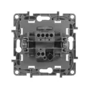 Механизм выключателя одноклавишный Etika антрацит IP20 Legrand_3