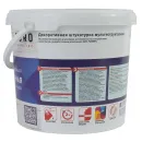 Штукатурка декоративная FARBITEX PROFI мультиструктурная 4,5 л_4