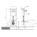 Комплект инсталляции Santek с унитазом Бореаль 1WH302464_5