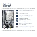 Котел газовый настенный Navien Deluxe Comfort 20K, 20 кВт_4