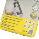Клей для плитки, керамогранита, мозаики Vetonit Comfort Extreme Fix белый С2ТЕ S1 20кг_3