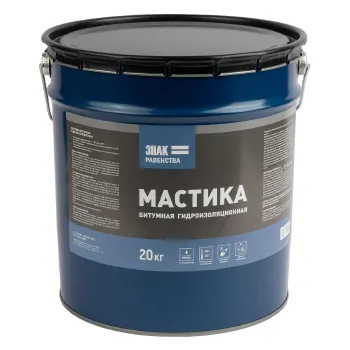 Изображение товара Гидроизоляционная мастика битумная Знак Равенства 20 кг для кровли и фундамента Изображение товара Гидроизоляционная мастика битумная Знак Равенства 20 кг для кровли и фундамента