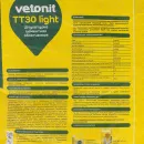 Штукатурка цементная Vetonit TT30 light 25 кг_5