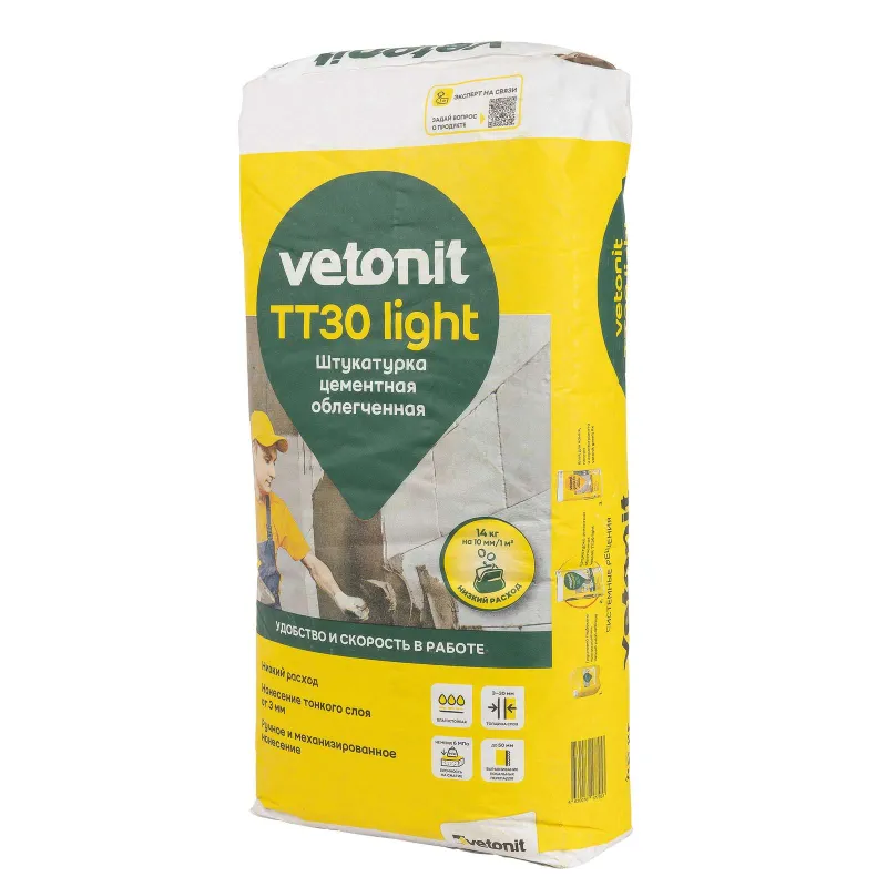 Штукатурка цементная Vetonit TT30 light 25 кг_1