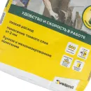 Штукатурка цементная Vetonit TT30 light 25 кг_3
