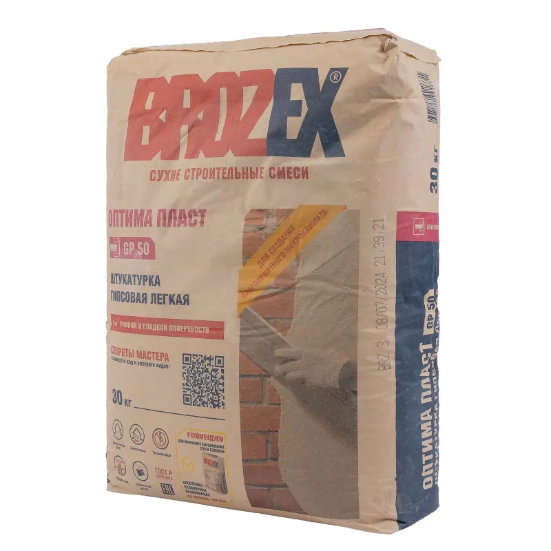 Штукатурка гипсовая легкая Brozex Оптима Пласт GP 50 30 кг_1