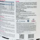 Шпаклевка финишная готовая Bergauf Uni Pasta, 25 кг_5