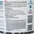 Шпаклевка финишная готовая Bergauf Uni Pasta, 18 кг_4