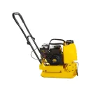 Виброплита Huter VP-35W 4780 Вт 92 кг_3