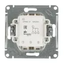 Механизм выключателя трехклавишный AtlasDesign бежевый IP20 Systeme Electric_4