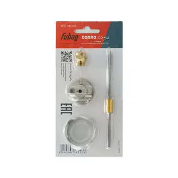 Изображение товара Сопло 2,5 мм для краскораспылителя Fubag Basic S750 высокое качество Изображение товара Сопло 2,5 мм для краскораспылителя Fubag Basic S750 высокое качество