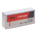 Гвозди для F50 Fubag 35 мм 5000 шт_4